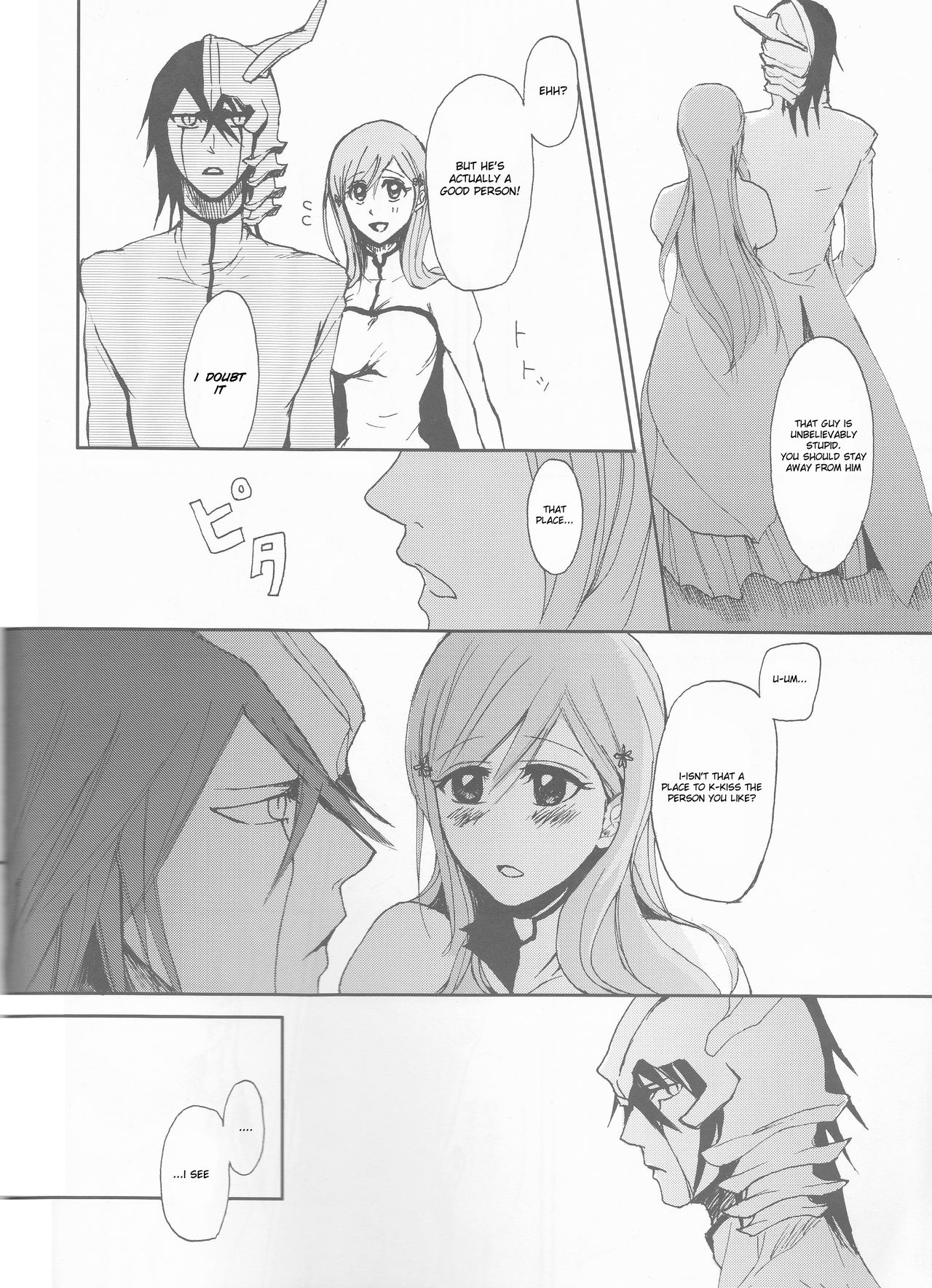 XXX page 8 full