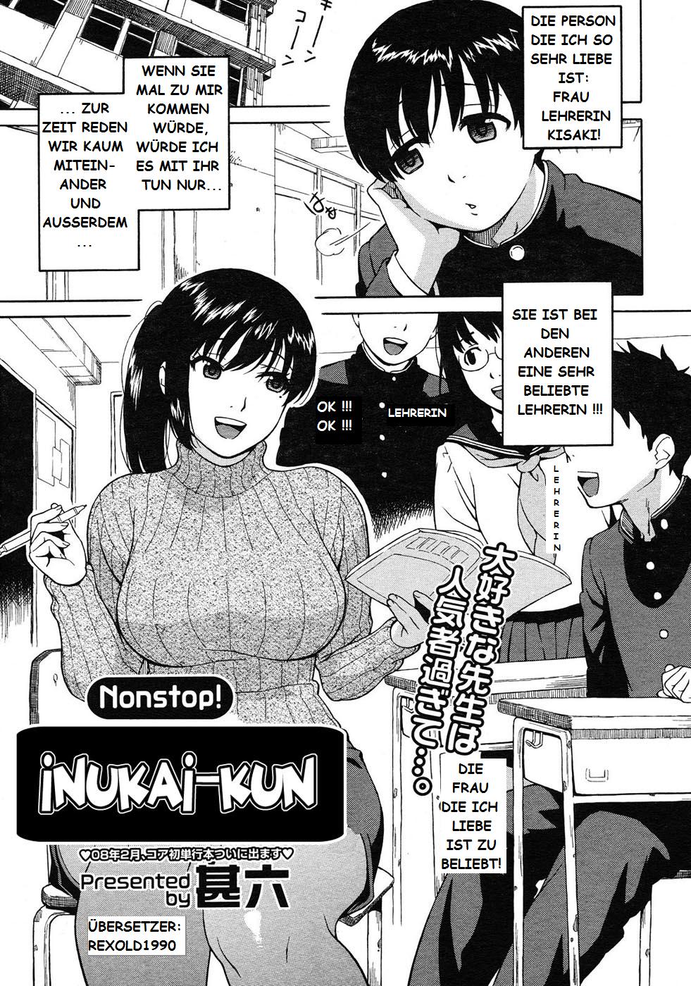 Nonstop! Inukai-kun page 1 full