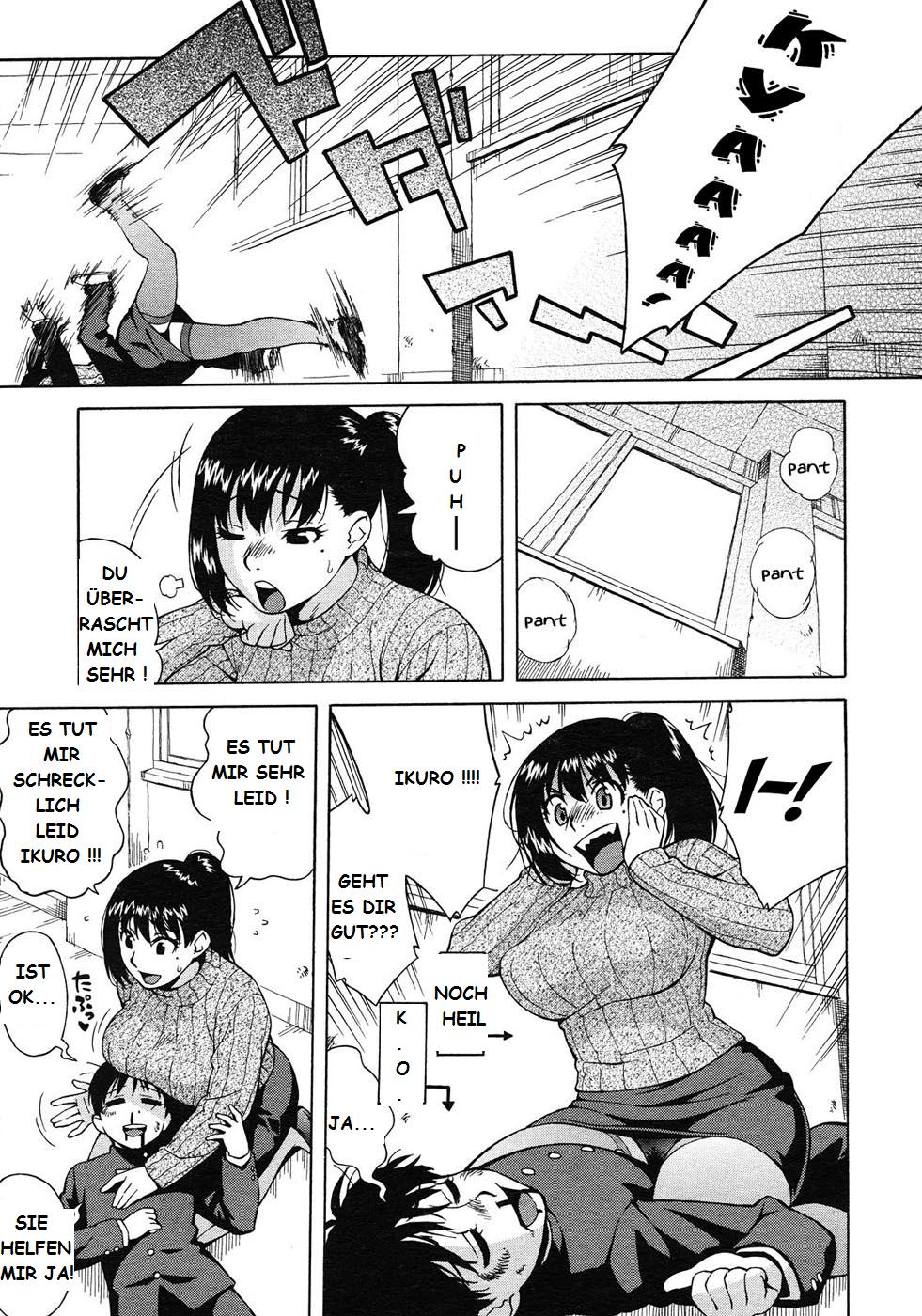 Nonstop! Inukai-kun page 5 full