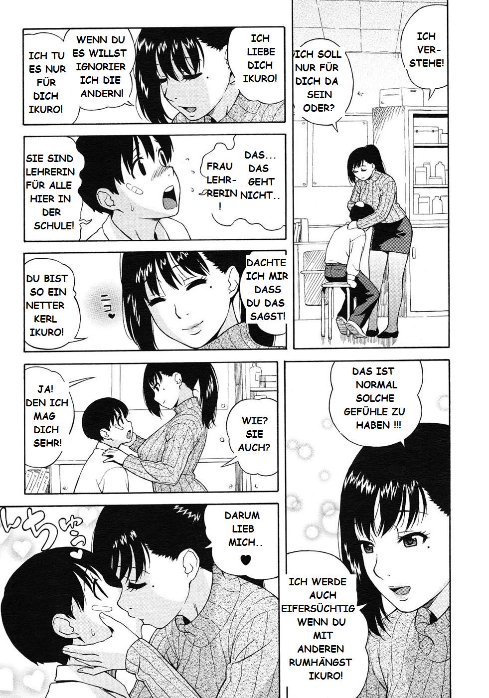 Nonstop! Inukai-kun page 7 full