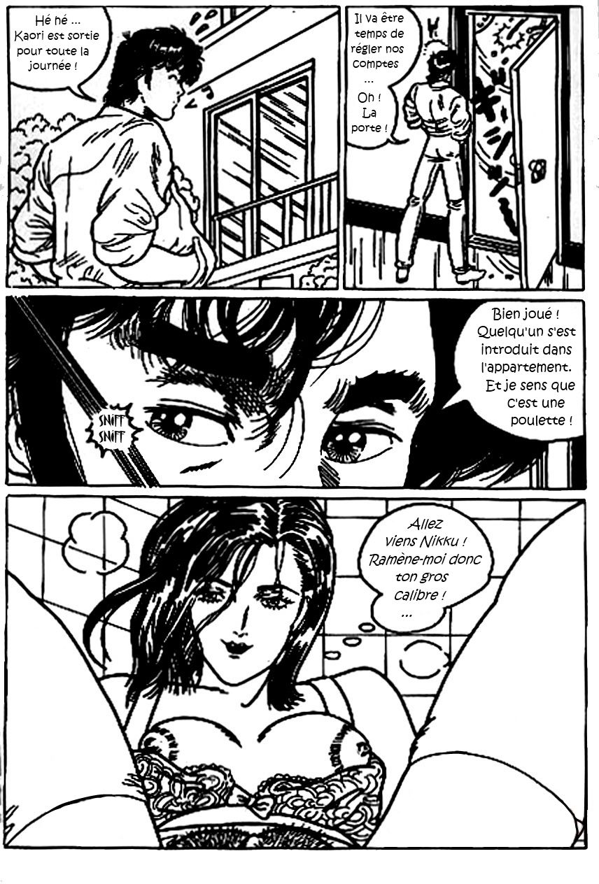 Sex Hunter page 2 full