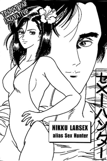 Sex Hunter cover