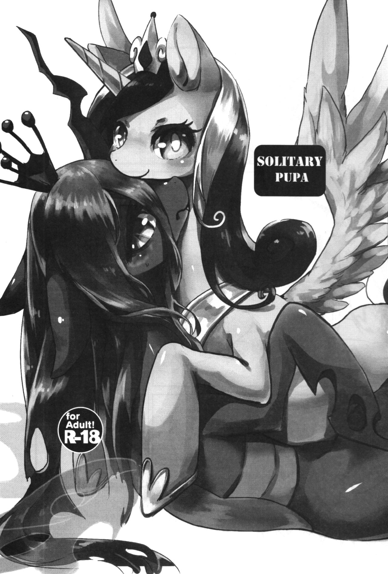 solitary pupa page 2 full