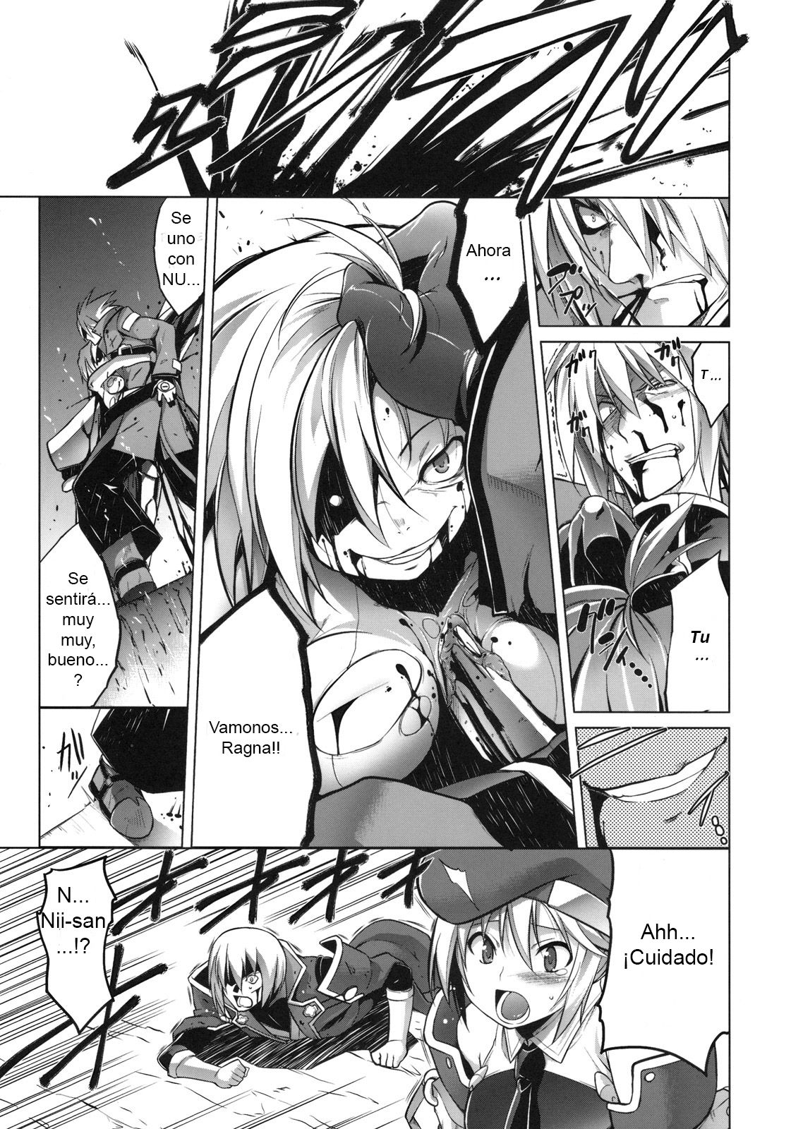 Break Blue Con-Dom Shift page 2 full