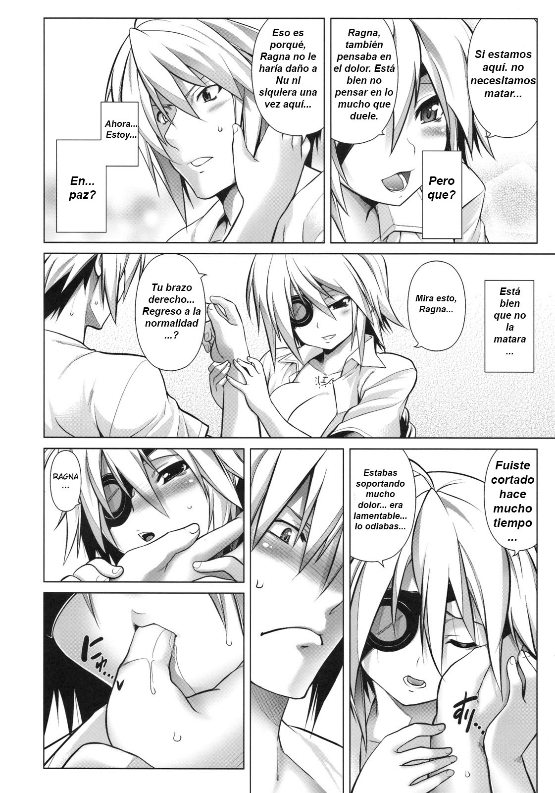 Break Blue Con-Dom Shift page 7 full