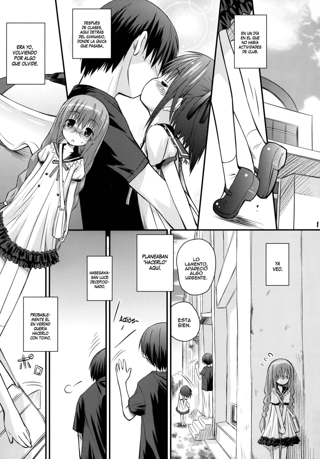Saki Saki Daisuki page 10 full