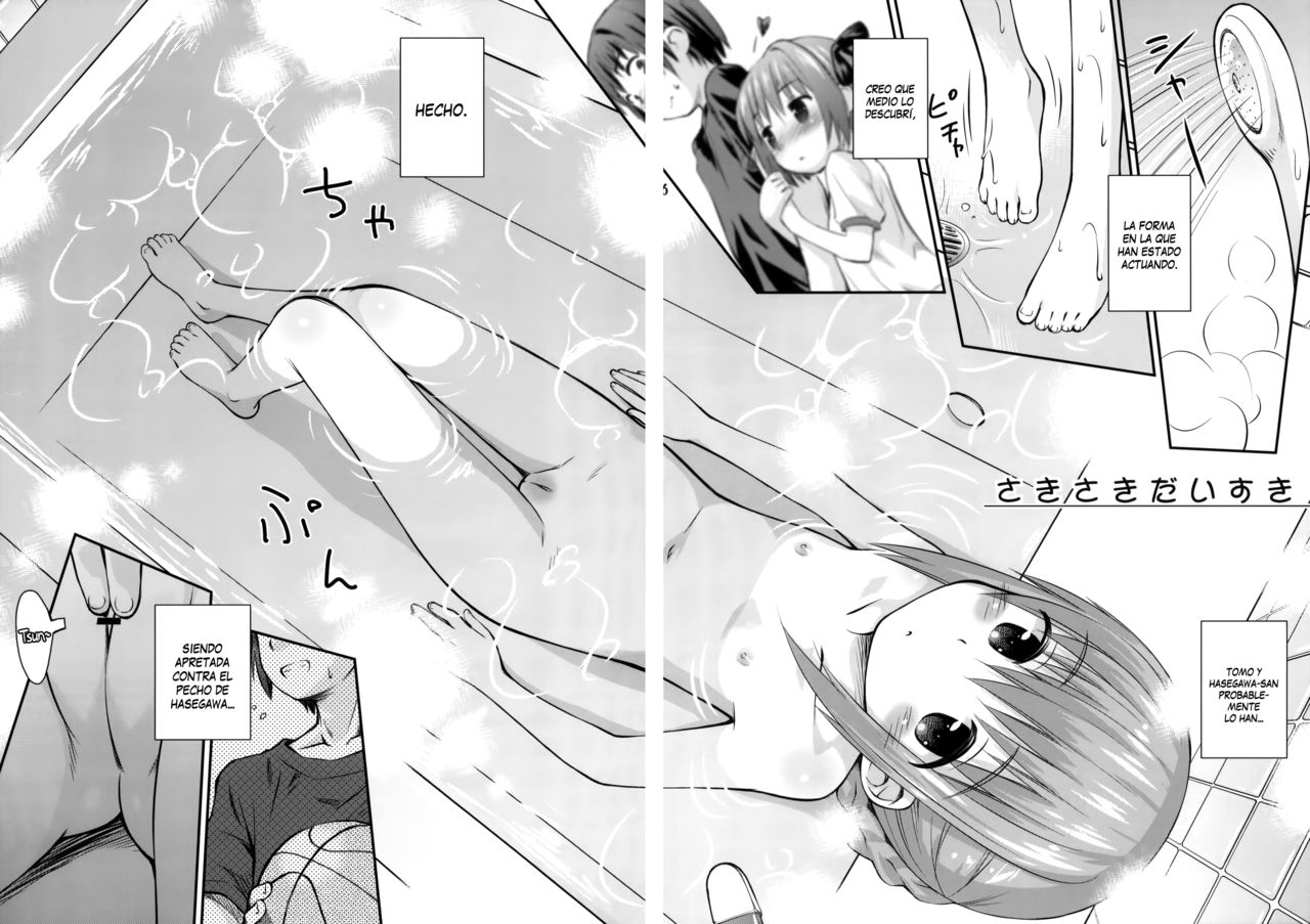 Saki Saki Daisuki page 5 full