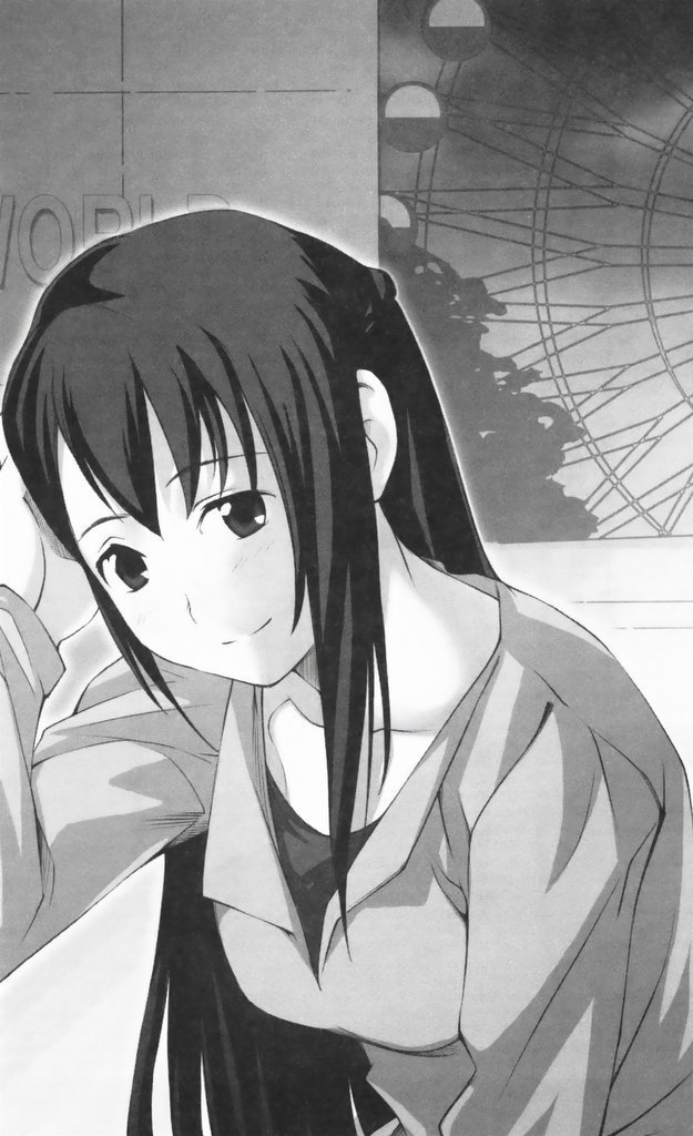 Ringetsu Vol.1 Ayumi &amp; Shino Hen page 5 full