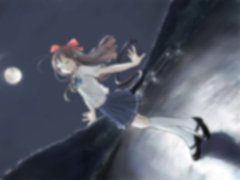 Sora no Ue no Omocha page 4 full