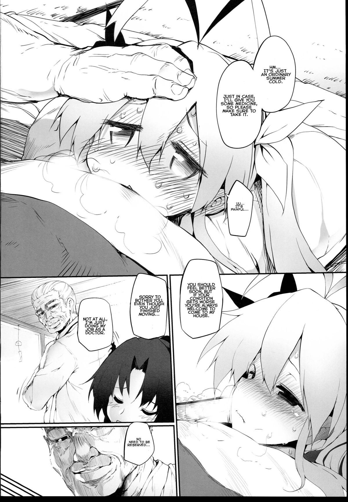 Shabu-zuke Biyori page 4 full