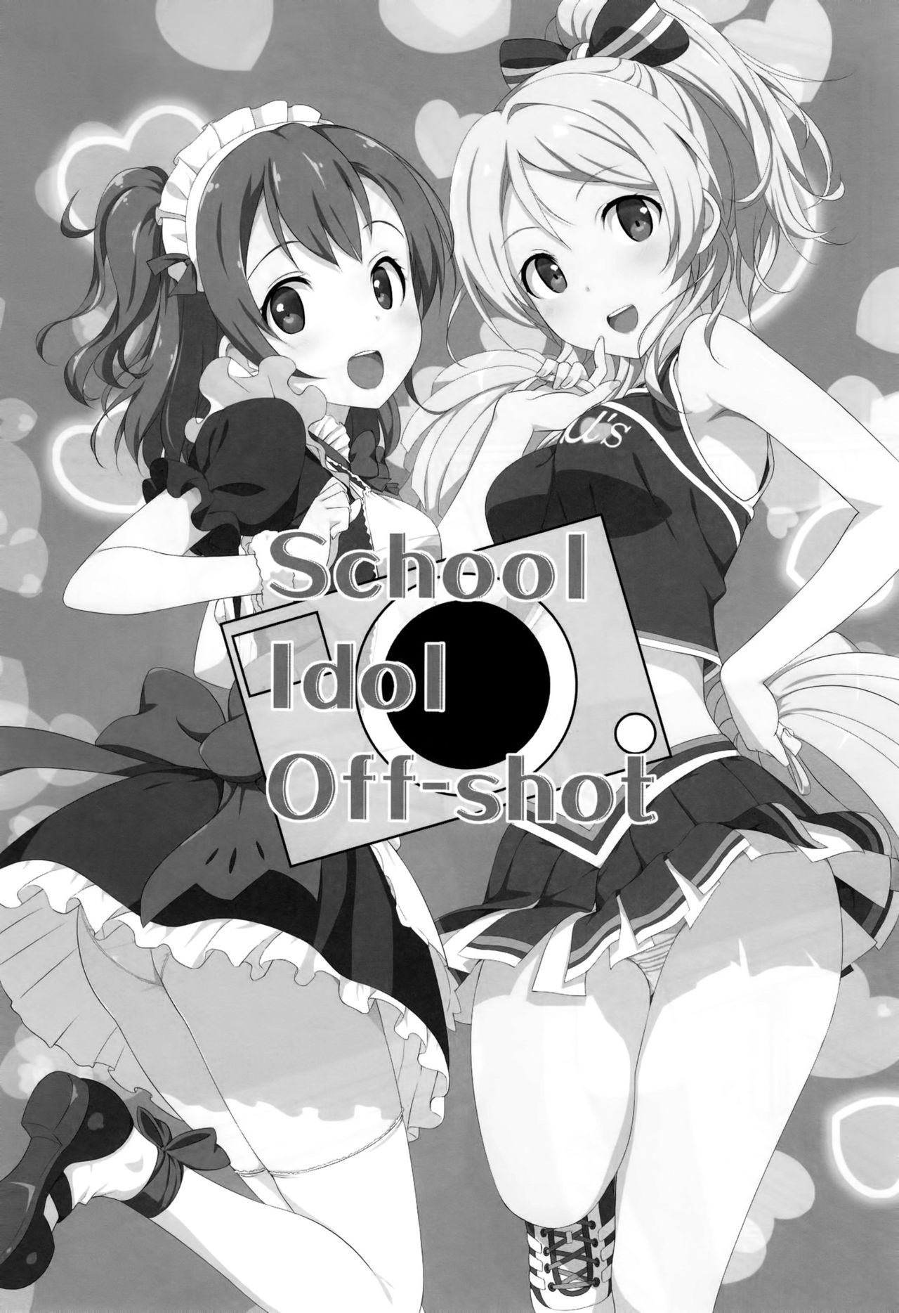 School ldol Off-shot page 3 full