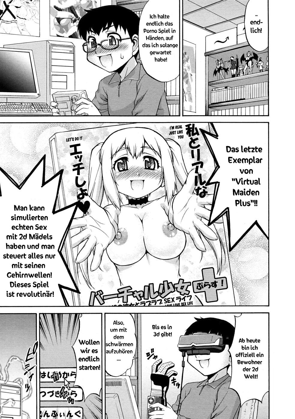 Avatar Trance! page 1 full