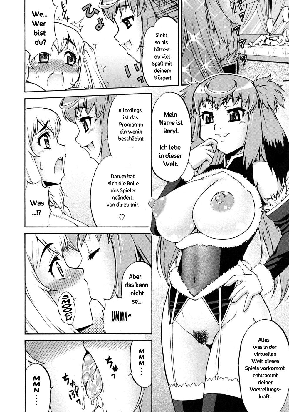 Avatar Trance! page 6 full