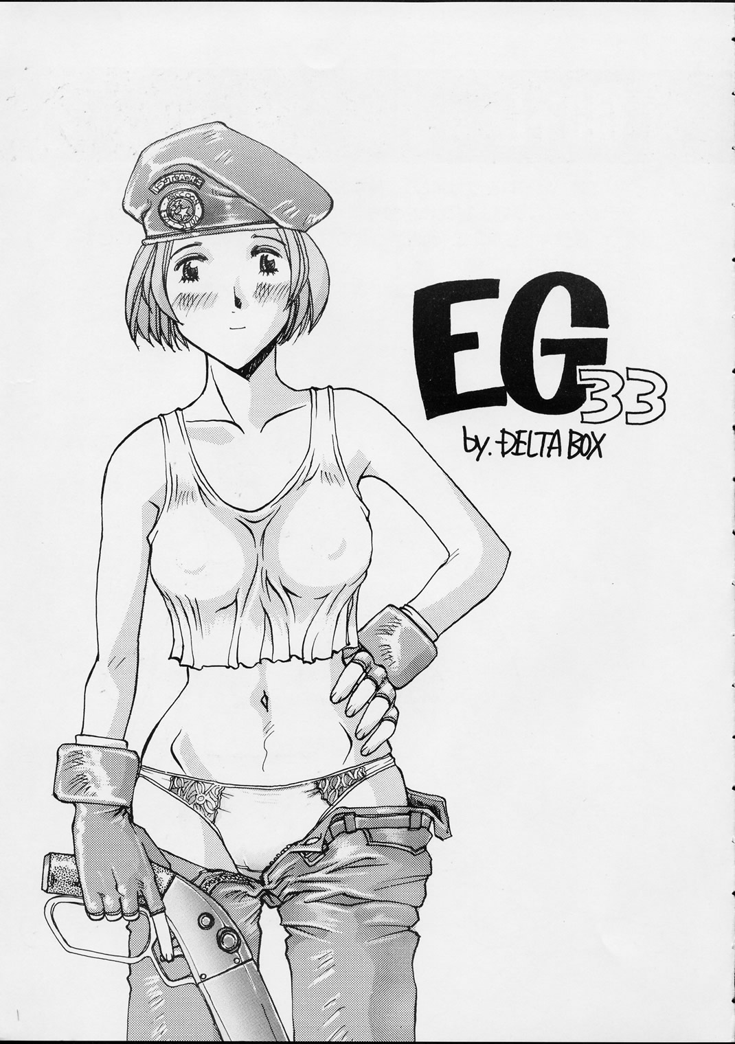 EG33 page 2 full