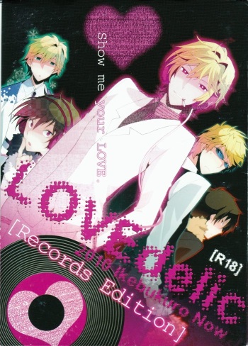 LOVEdelic cover