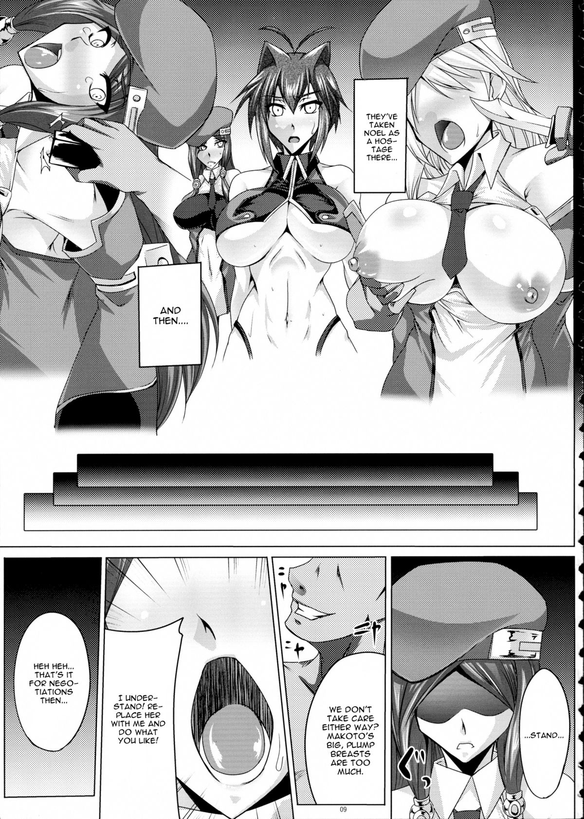 Kemono Hana Ryouran page 8 full