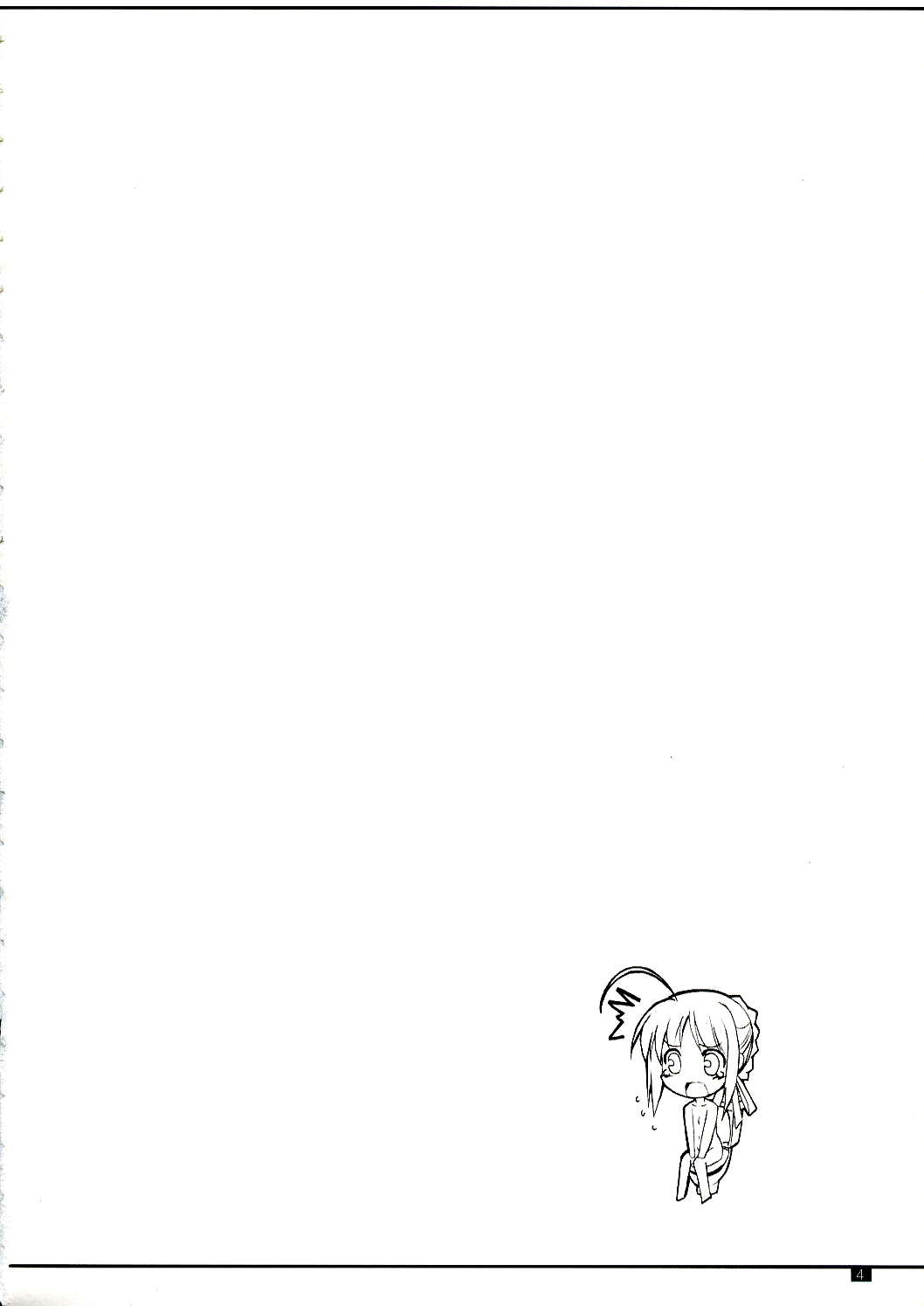 Puni Saber-san Nyaa page 3 full