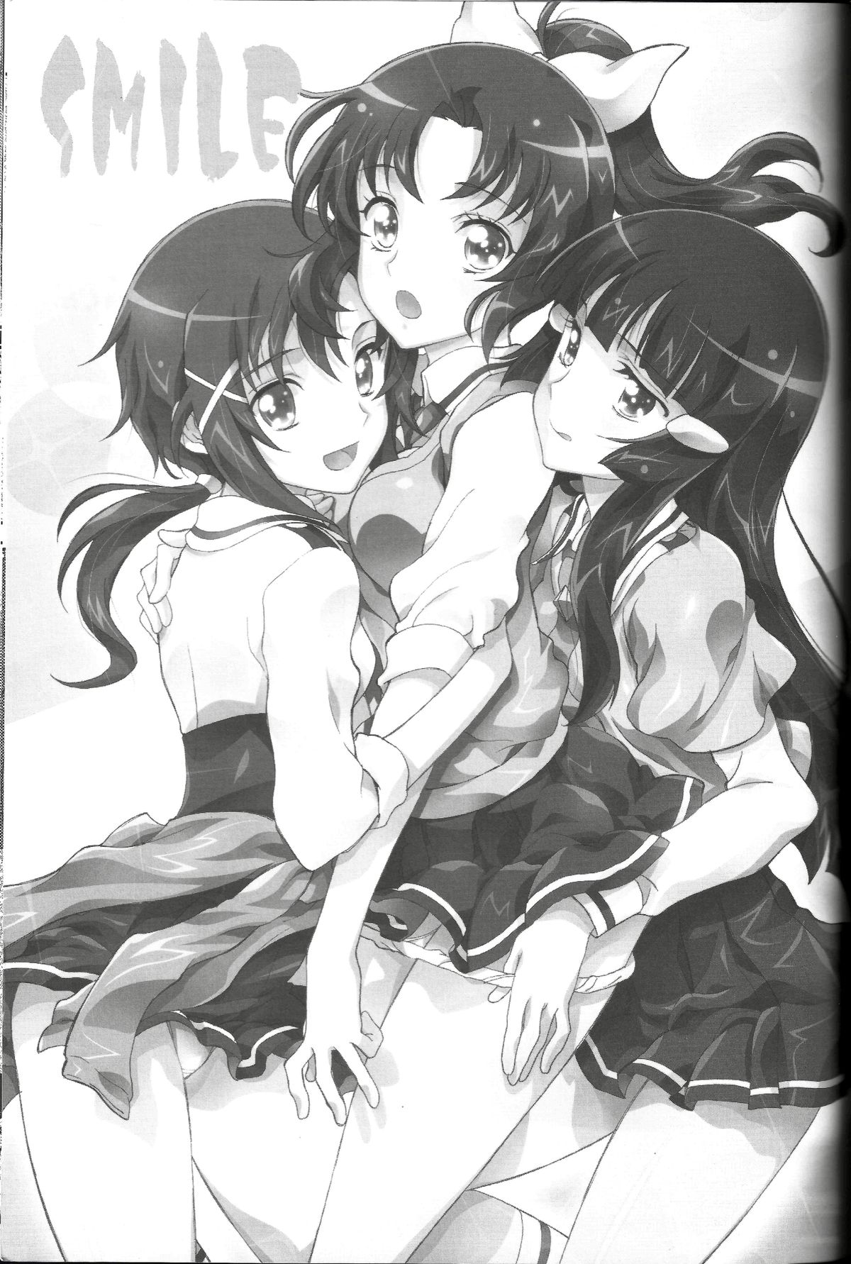 SMILE×SMILE page 2 full