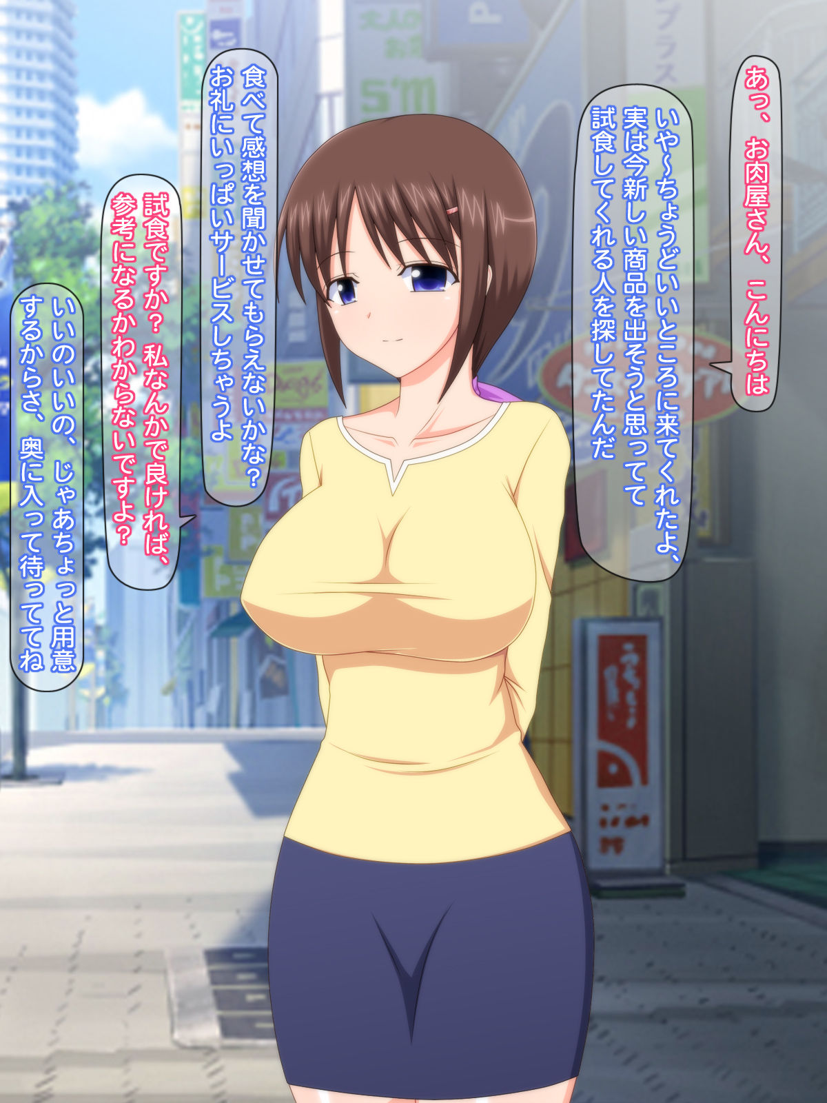 Kanae-san wa Okasare Taishitsu ~Otto Igai no Otokotachi ni Nama Onaho ni Sarechau Hitozuma~ page 10 full