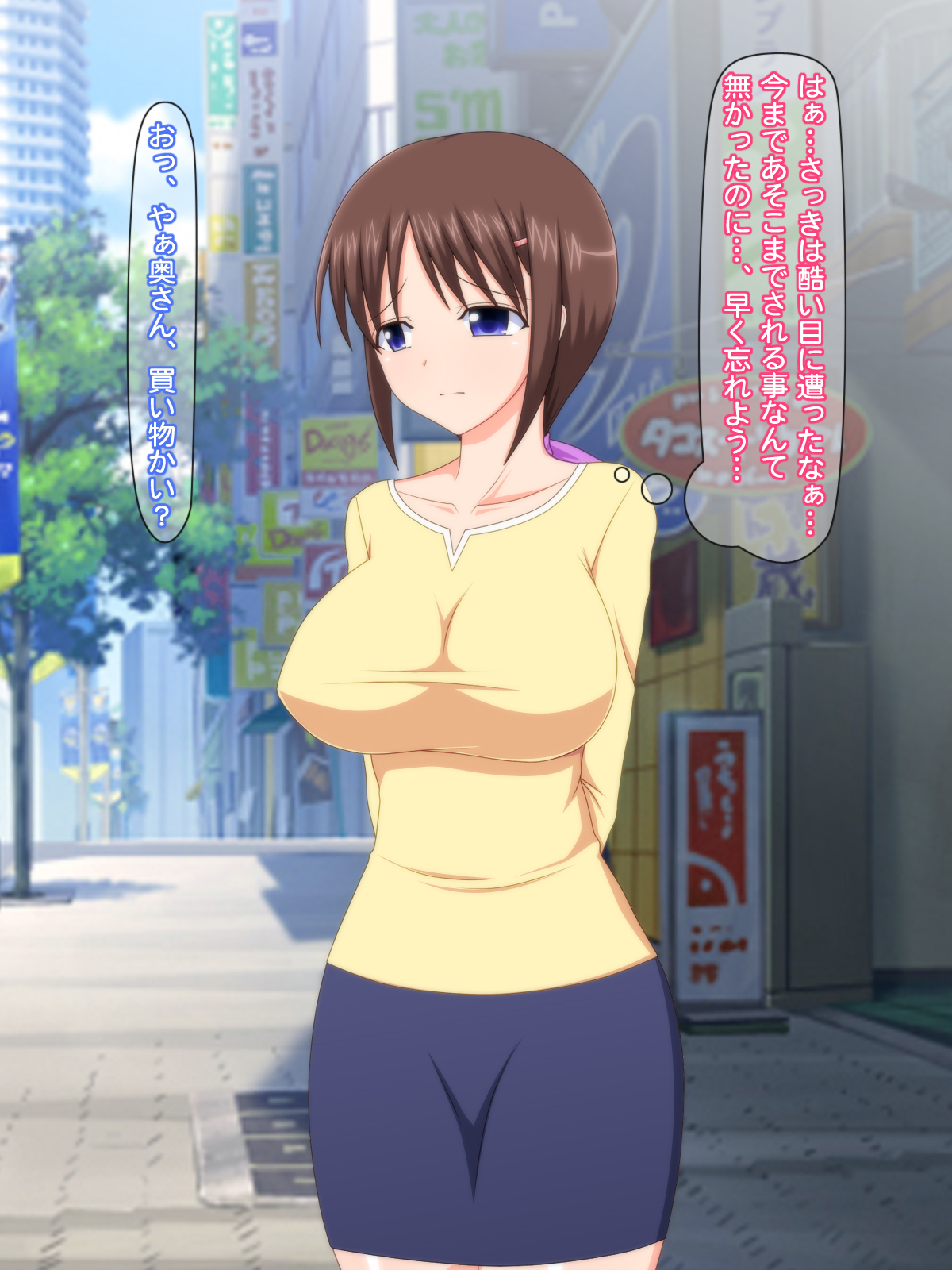 Kanae-san wa Okasare Taishitsu ~Otto Igai no Otokotachi ni Nama Onaho ni Sarechau Hitozuma~ page 9 full