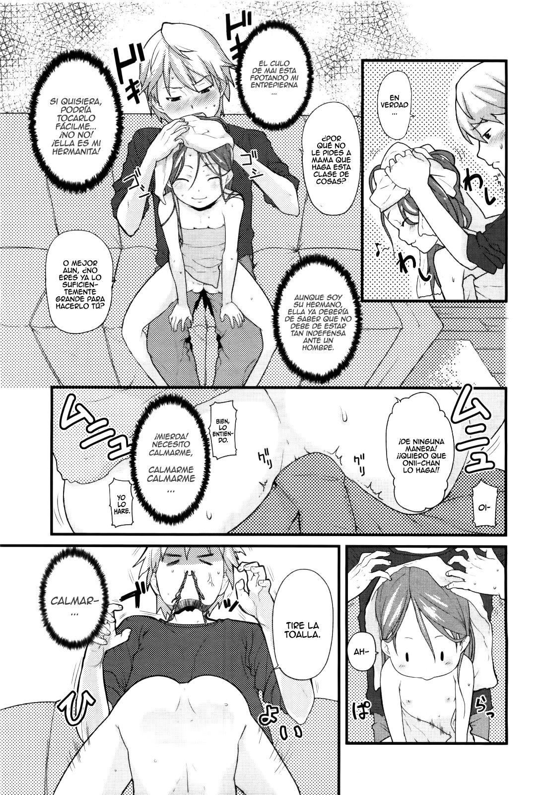 Sister's Trap page 3 full
