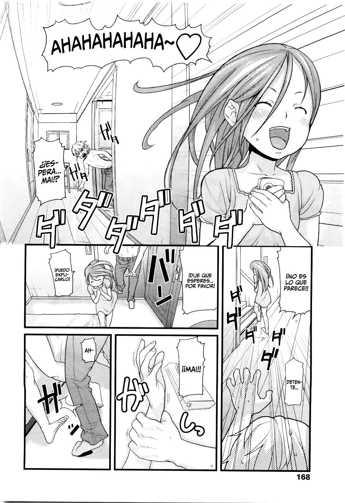 Sister's Trap page 6 full