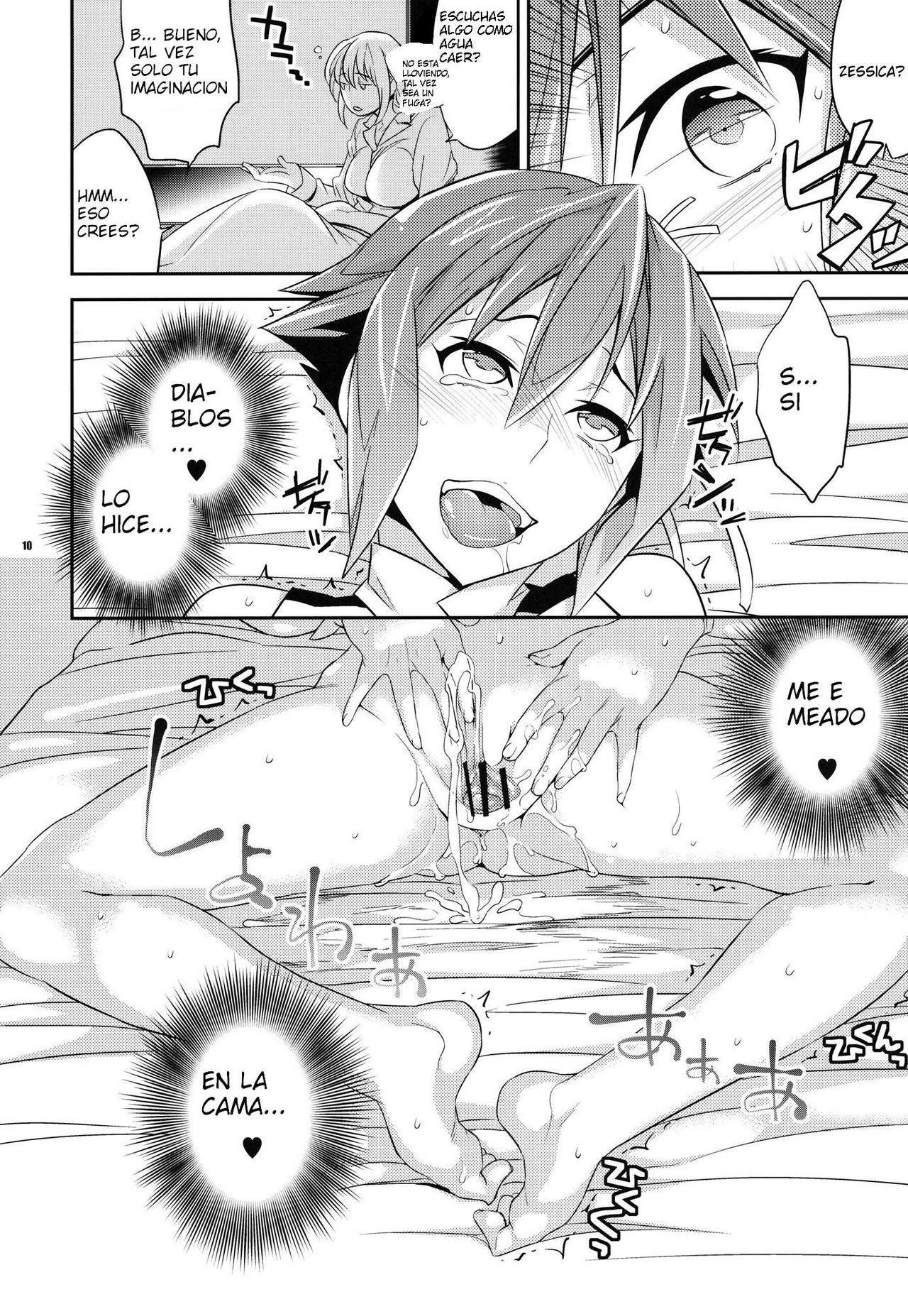 Zessica no Koufukuron page 9 full