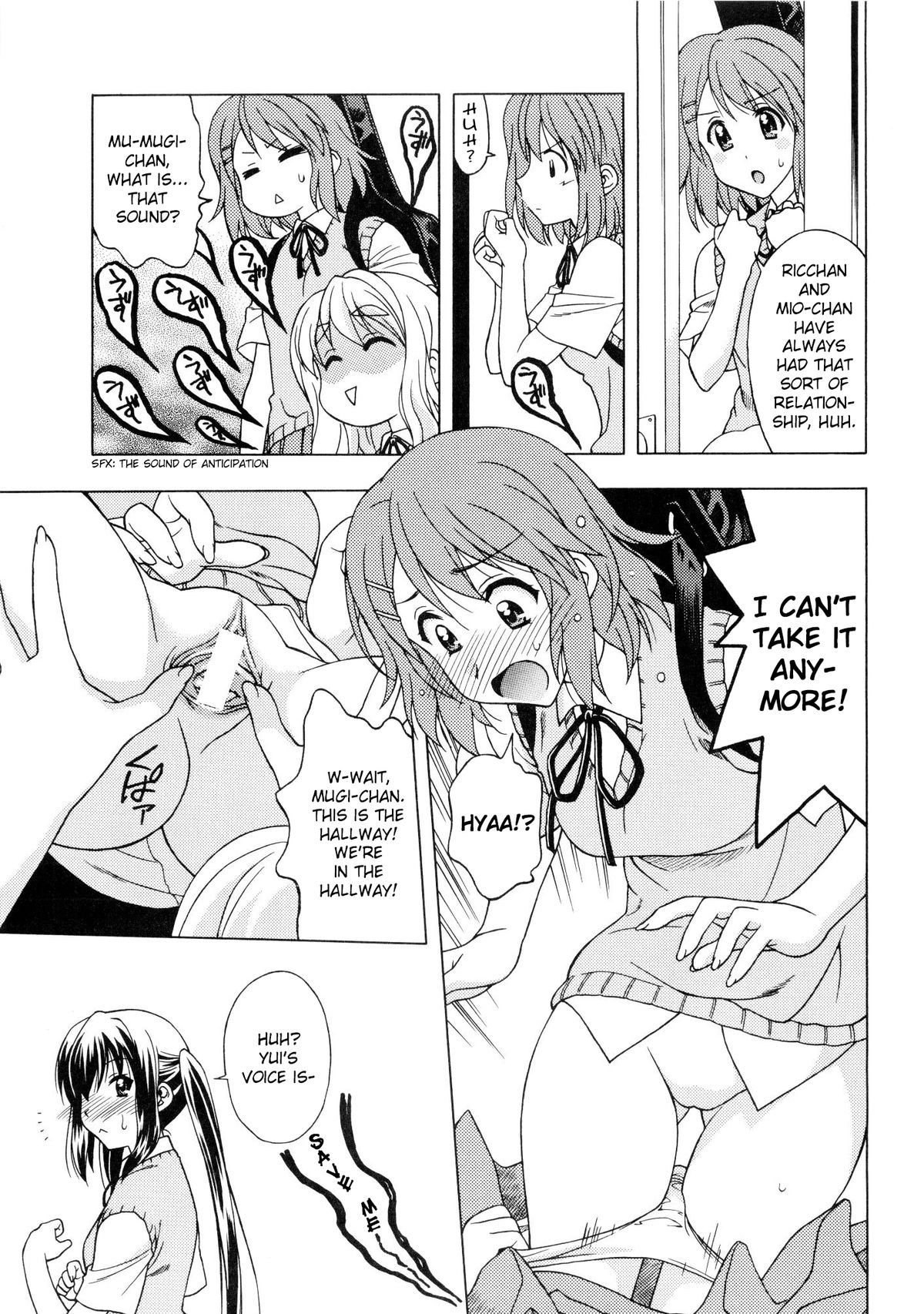K-ON! BOX 2 page 8 full