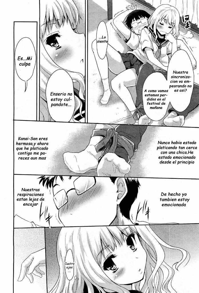 Futari de Ippo | In One Step page 8 full