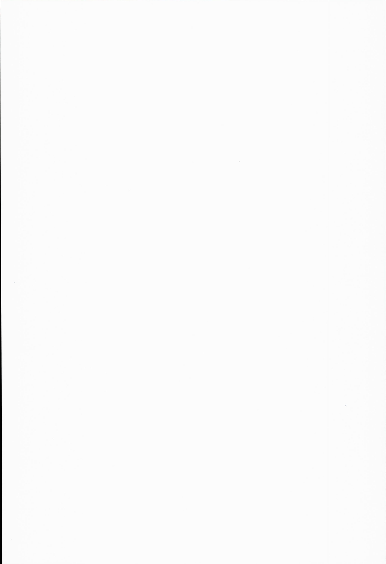 Chou-Koukou kyuu Chinpo Izonsyou Enkou Bitch Enoshima Junko page 2 full