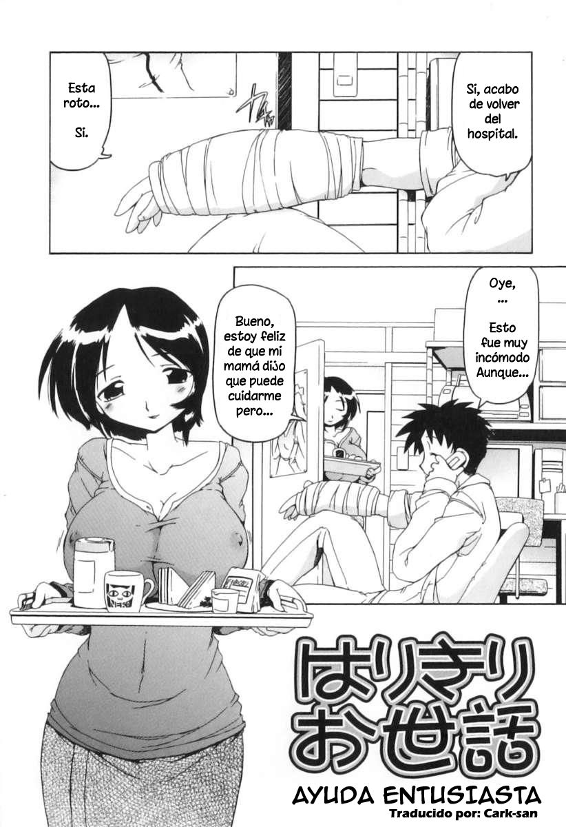 Harikiri Osewa | Ayuda Entusiasta page 1 full