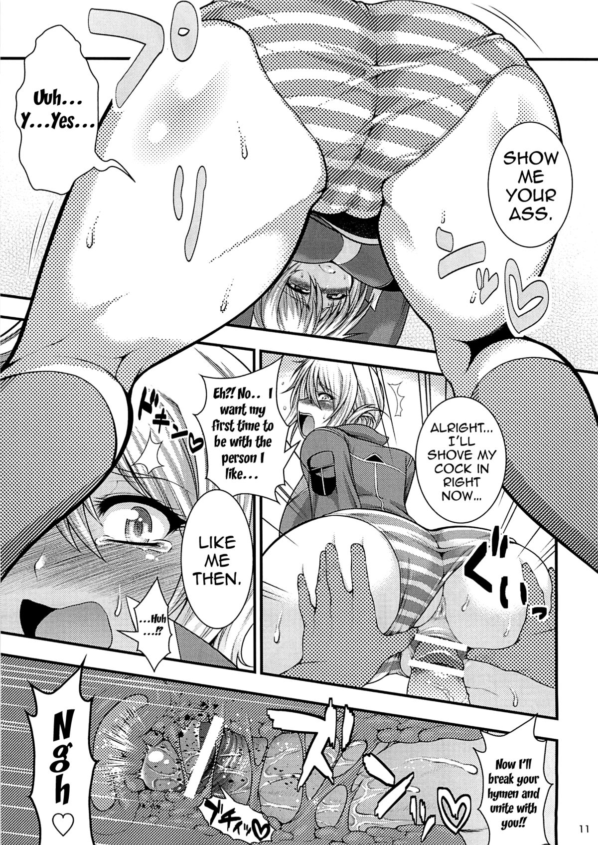 EATER'S HEAVEN page 10 full
