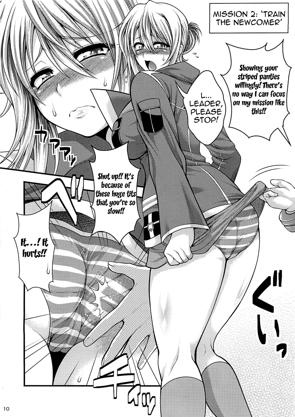 EATER'S HEAVEN page 9 full