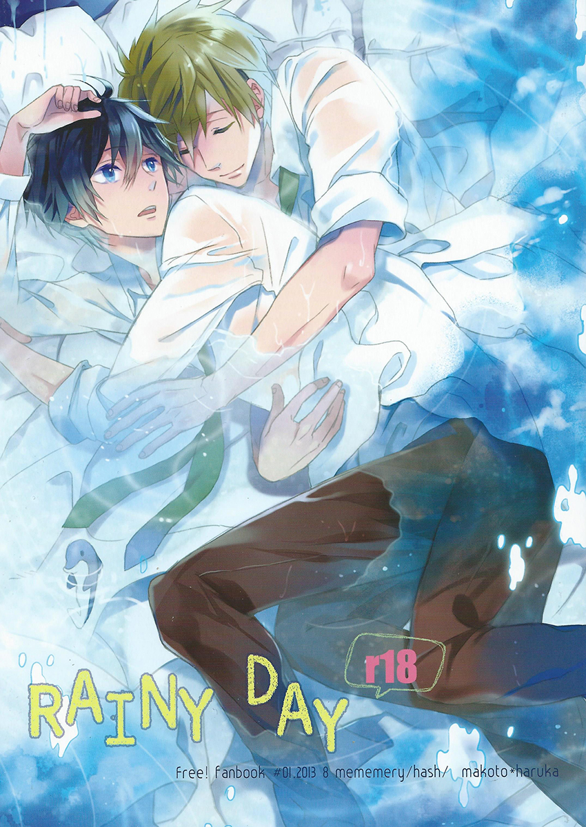 Rainy Day page 1 full