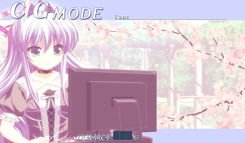 Yumemiru Koi no Musubikata page 4 full