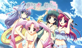 Yumemiru Koi no Musubikata cover