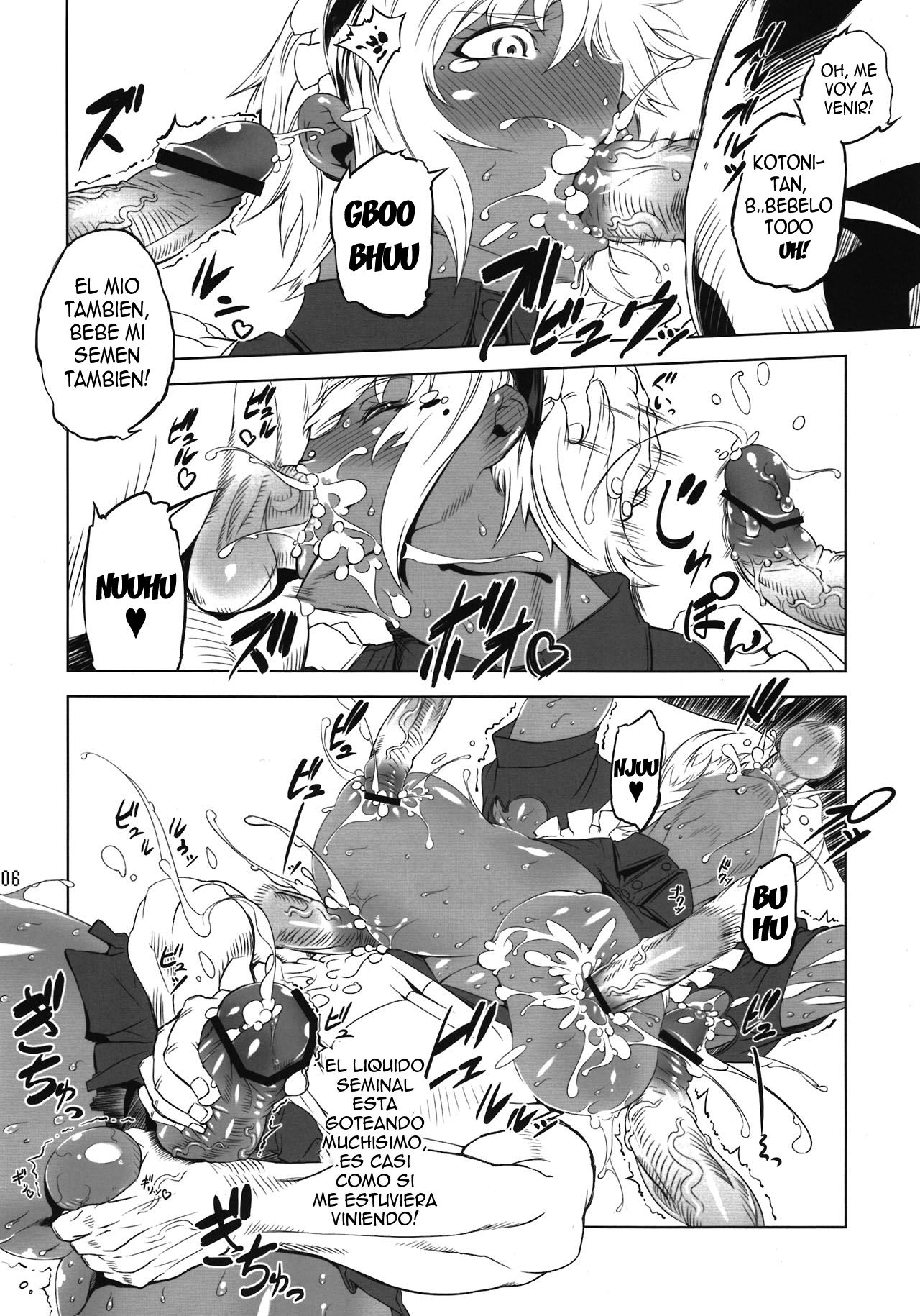 Kotoni-san page 6 full