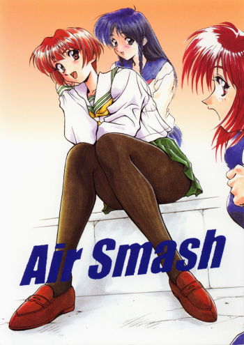 Air Smash cover