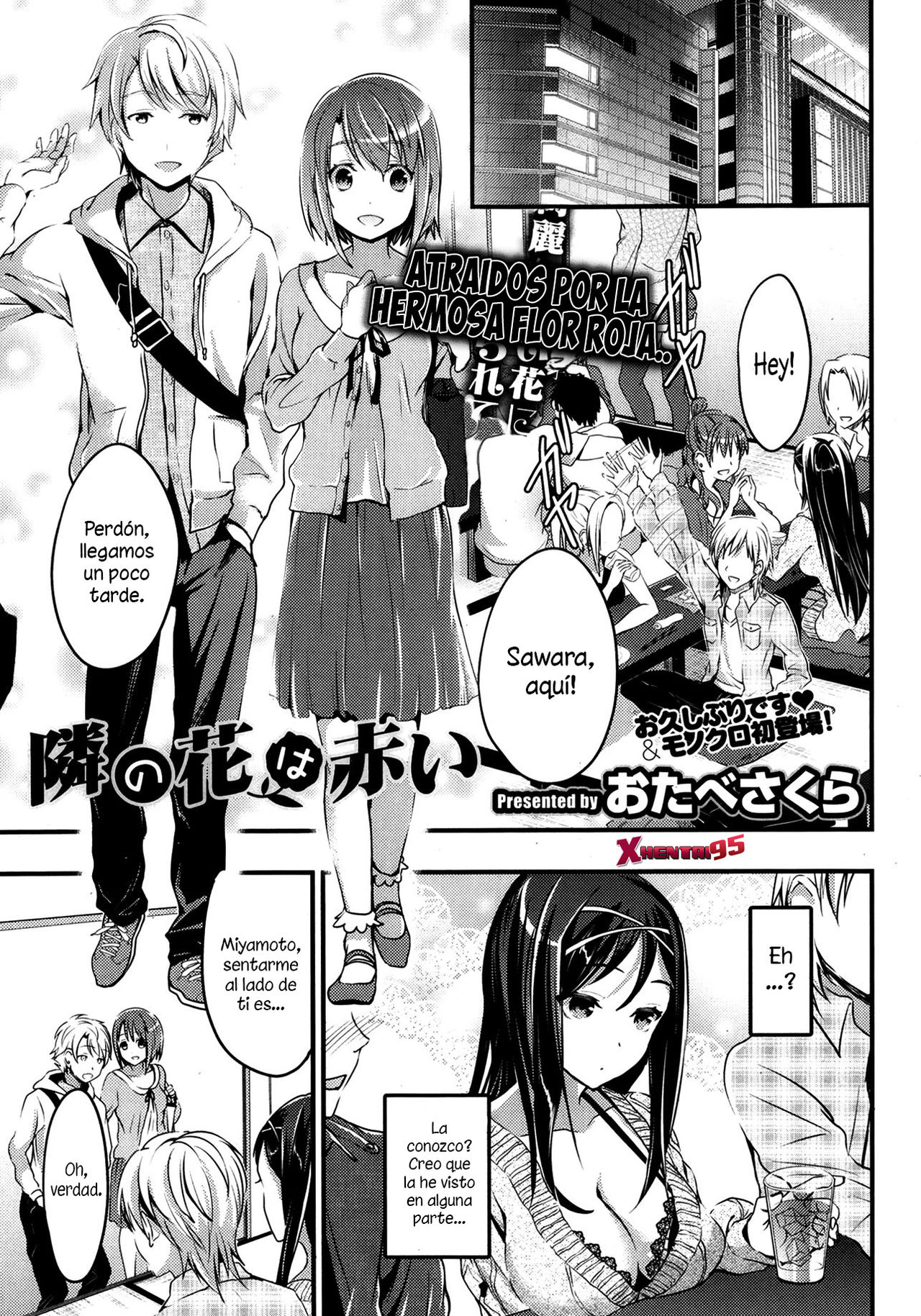 Tonari no Hana wa Akai | The Red Flower Nearby page 1 full