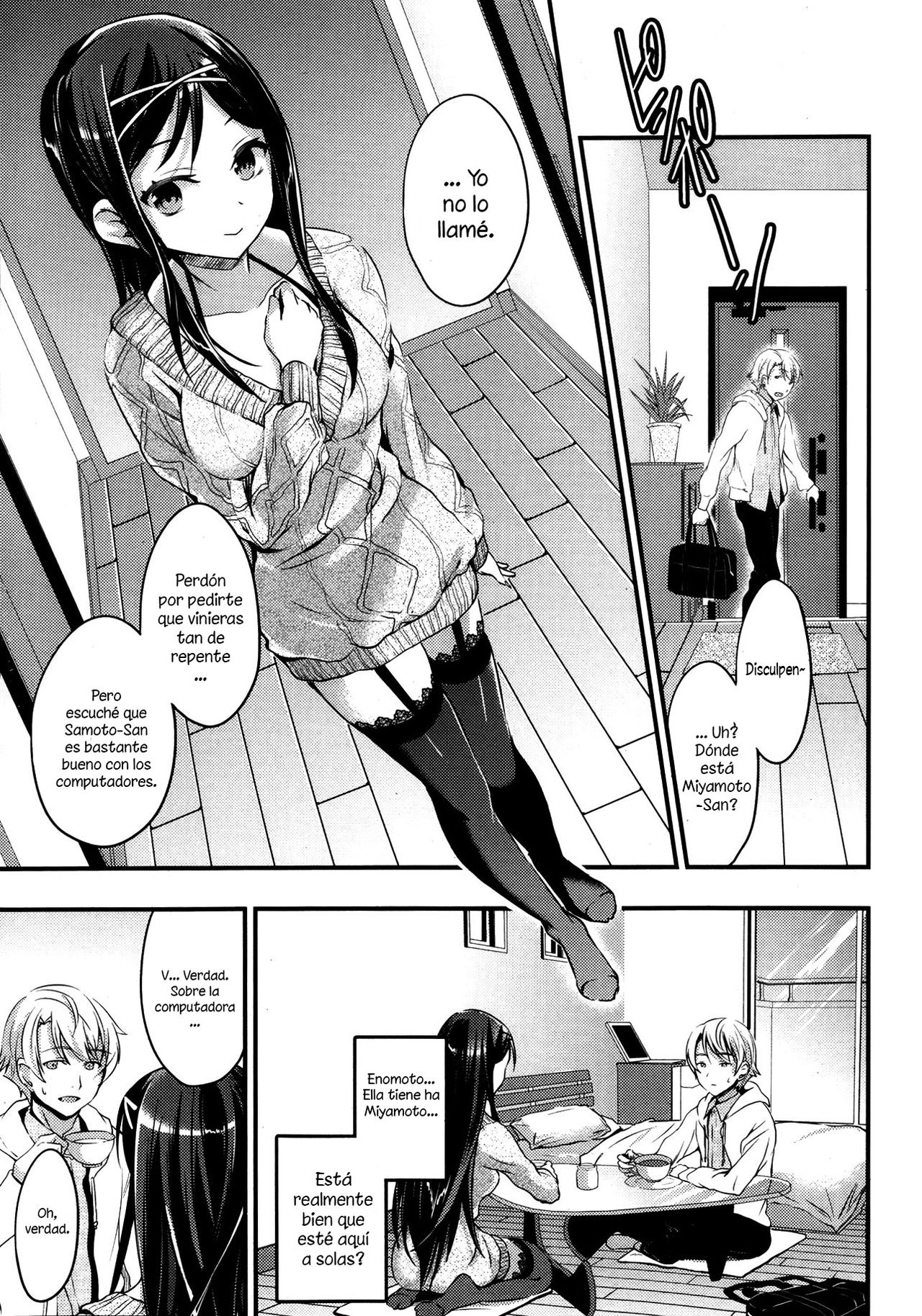 Tonari no Hana wa Akai | The Red Flower Nearby page 5 full