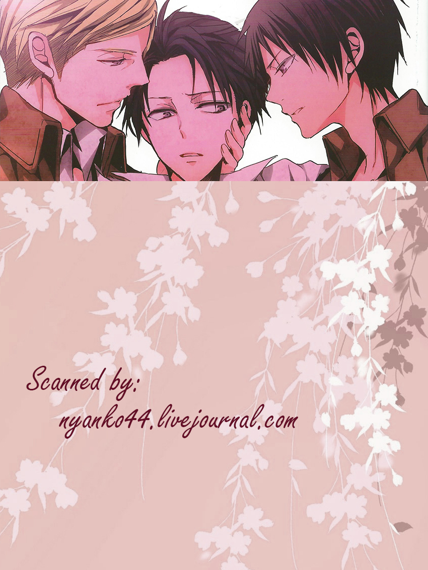 I give heart to you page 2 full