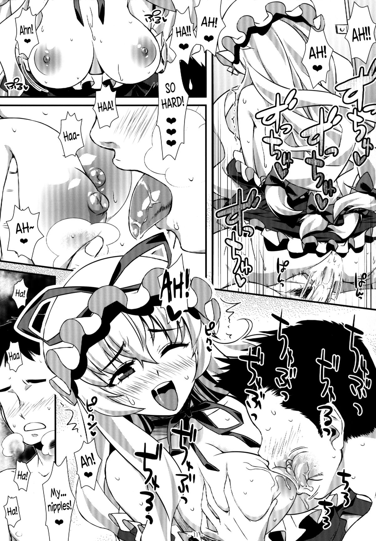 Yasei no Chijo ga Arawareta! 7 | A Wild Nymphomaniac Appeared! 7 page 10 full
