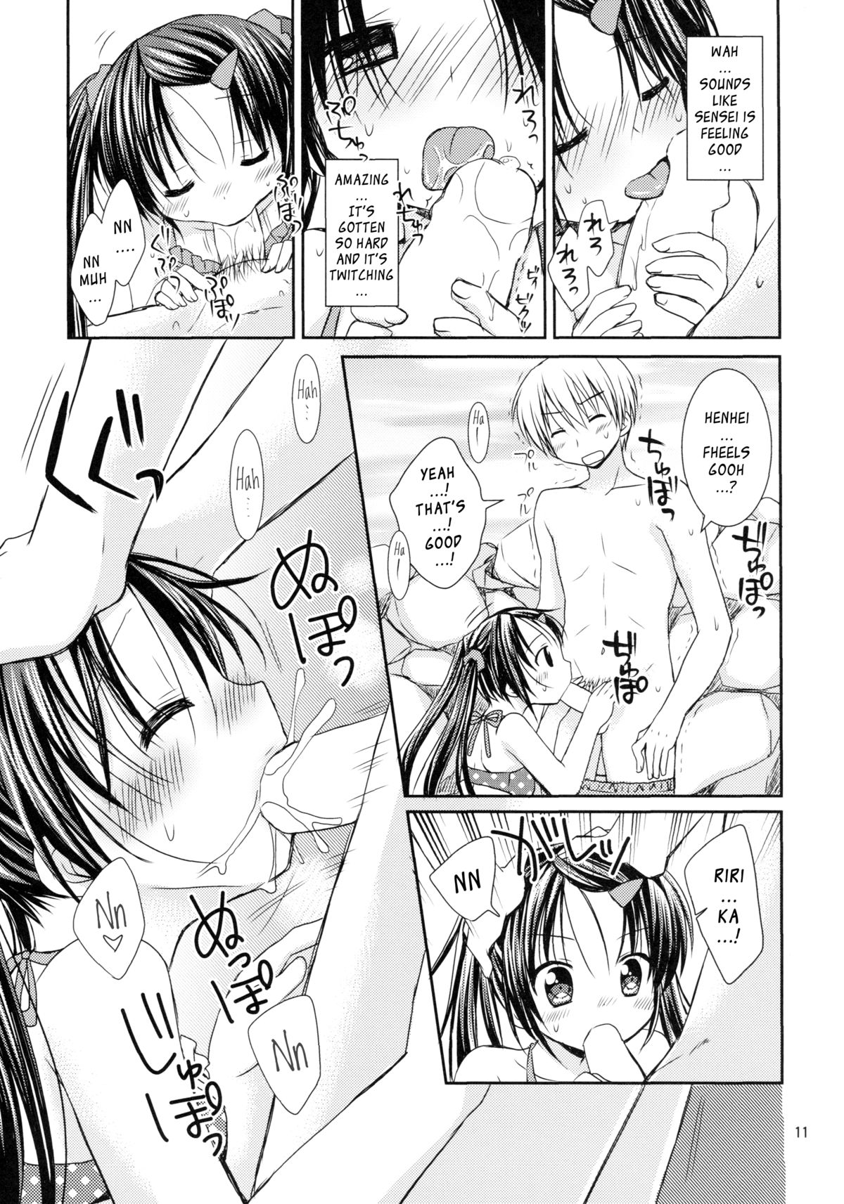 Anata no Tonari de | By Your Side page 10 full