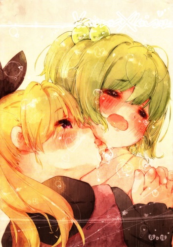 Yama x Kiss 2 cover