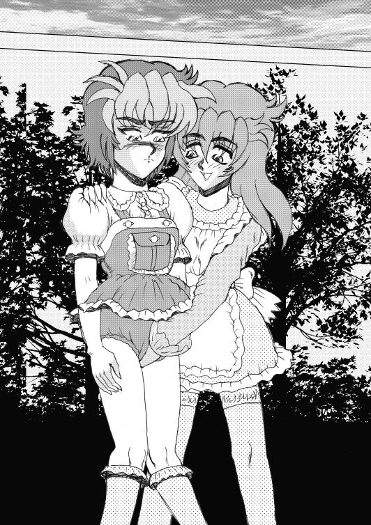 WaffenSS M-girl Ayumi Vol 2 Slave Training 1 page 7 full
