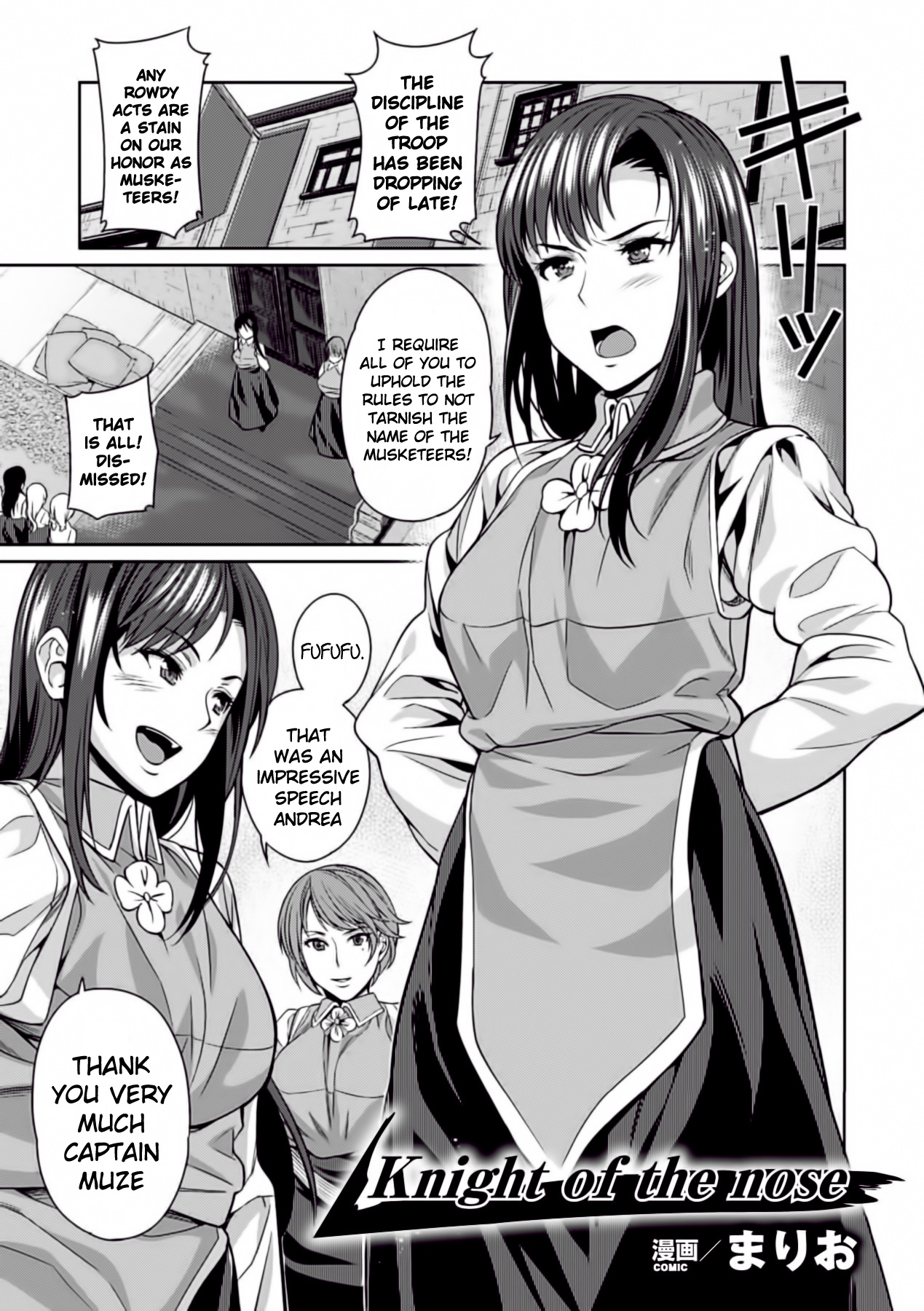 Hana Hook Anthology Comics Vol. 2 page 5 full