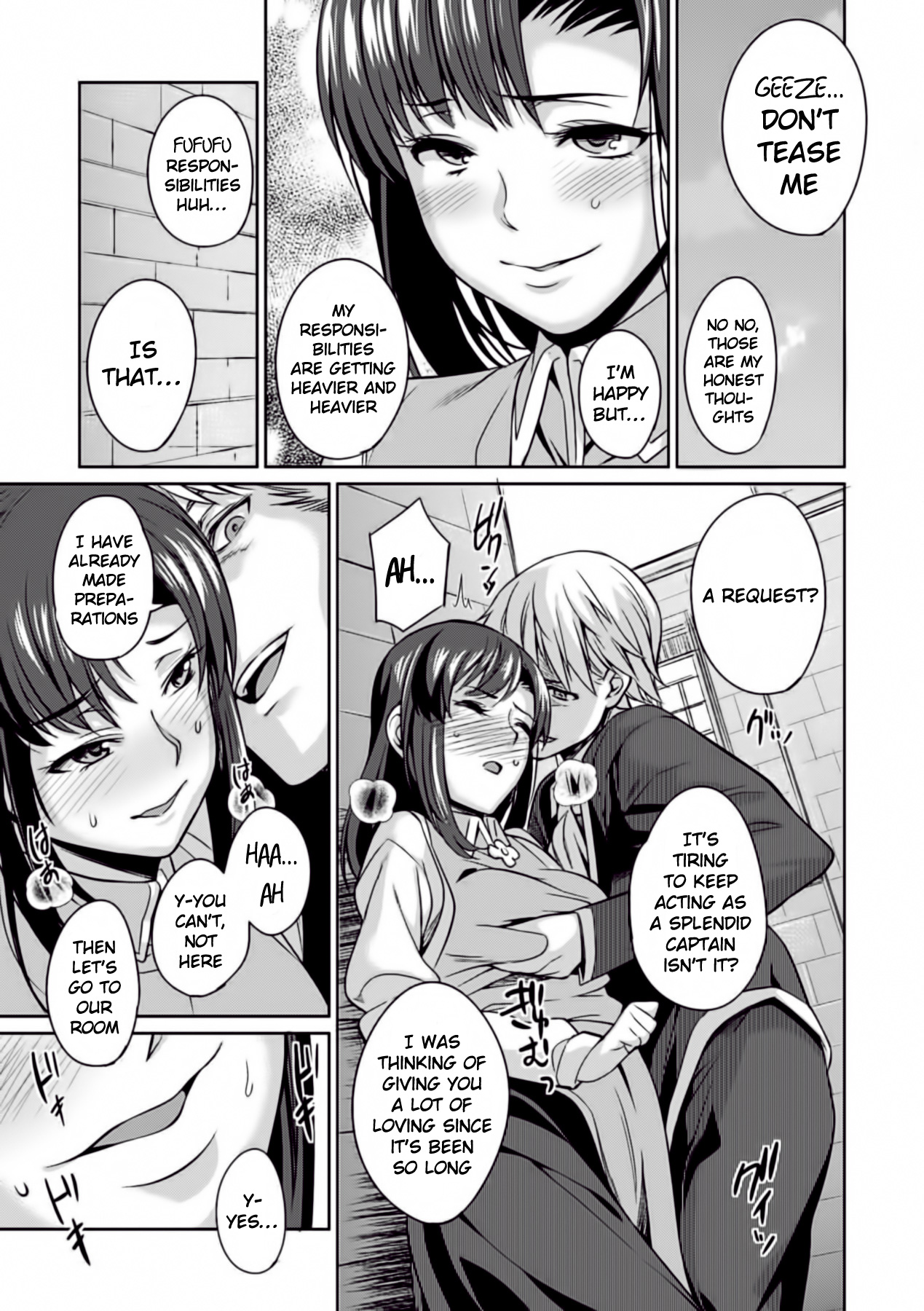Hana Hook Anthology Comics Vol. 2 page 7 full