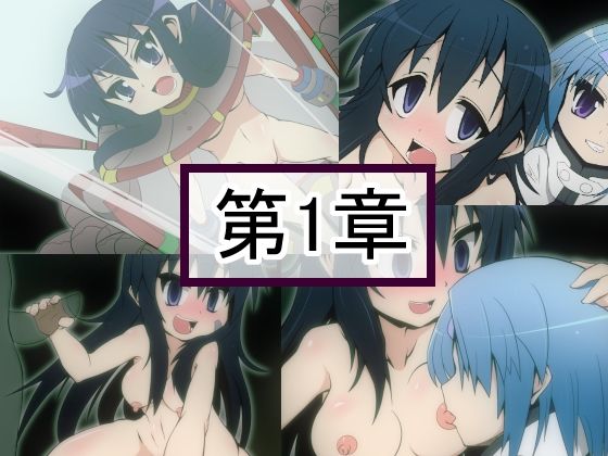 Mishima Denki Sei Sennou Isu Kai Jisshi Shiken page 2 full