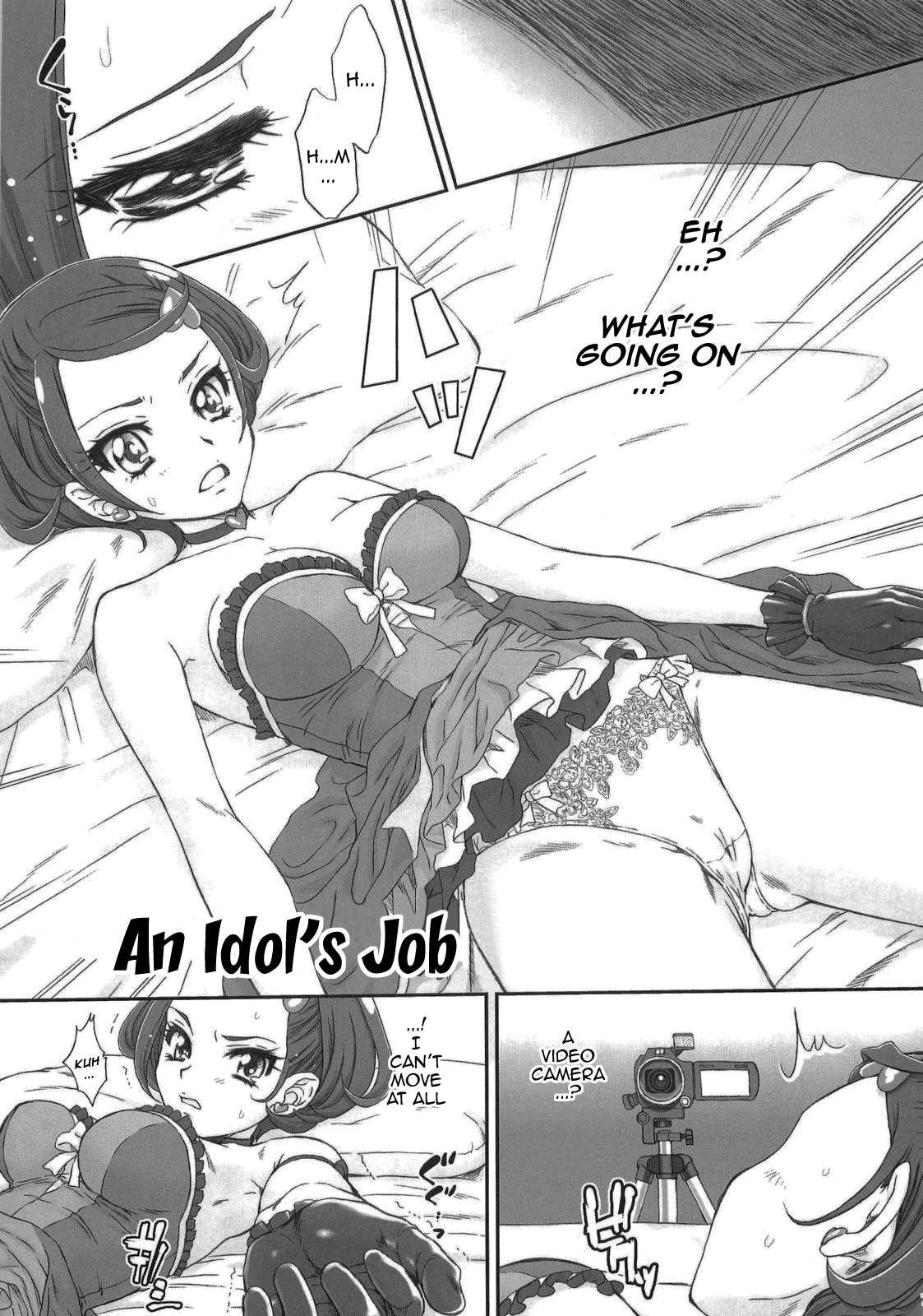 Idol no Oshigoto page 4 full