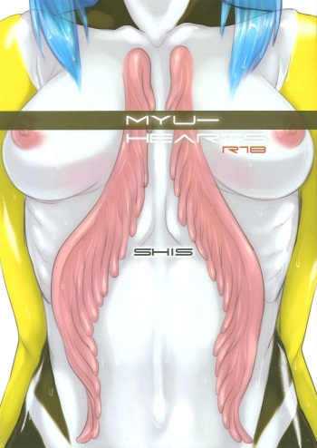 Myu Hearts cover